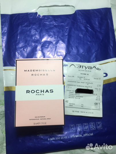 Mademoiselle rochas парфюмерная вода