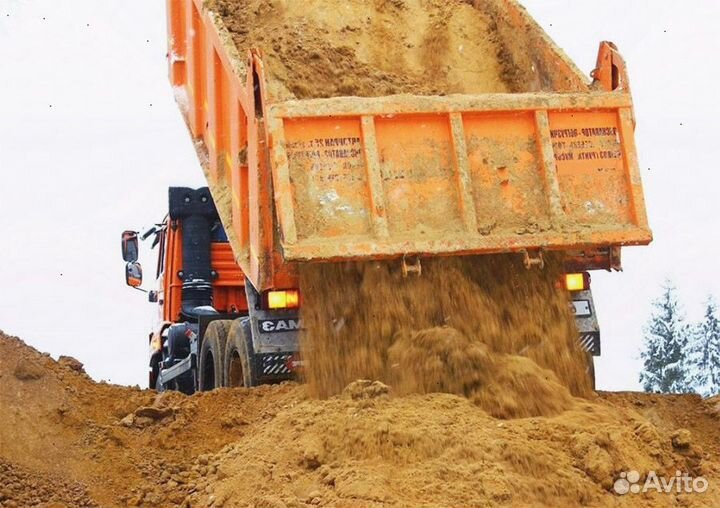 Песок с доставкой