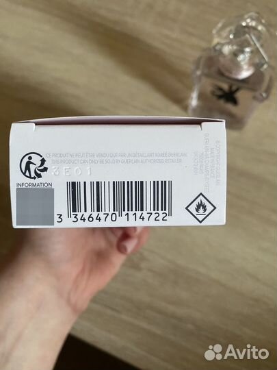 Туалетная вода женская