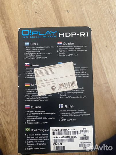 Цифровой медиаплеер asus OPlay HDP-R1