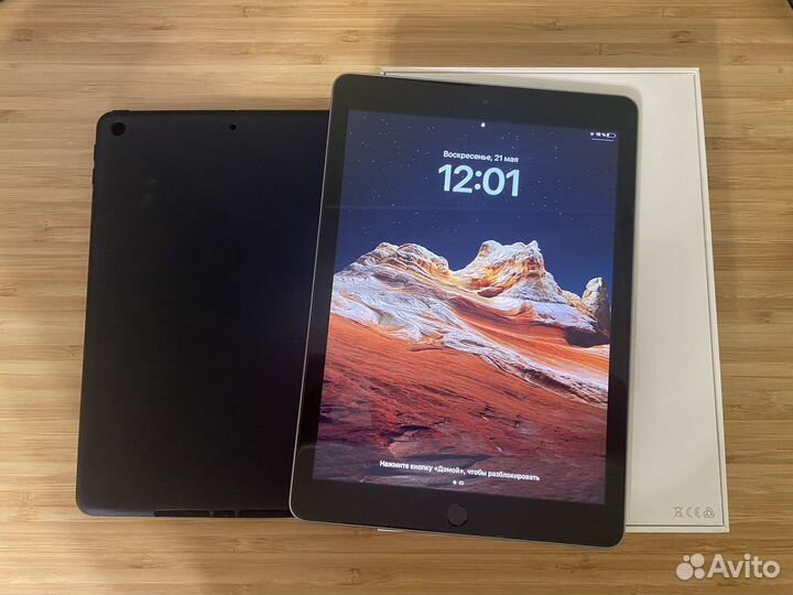 iPad 5 2017 128 Gb Wi-Fi