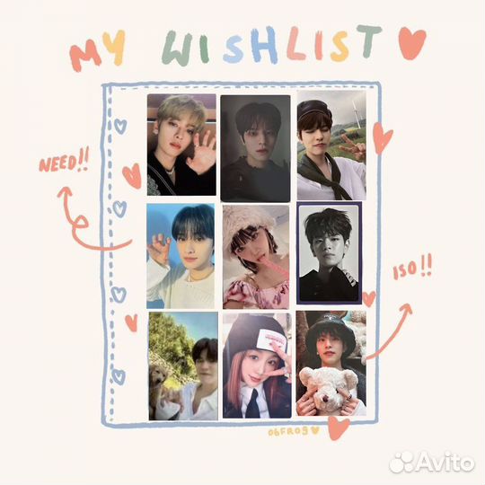 Карты stray kids,bts