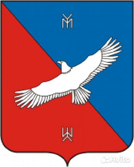 Бетон