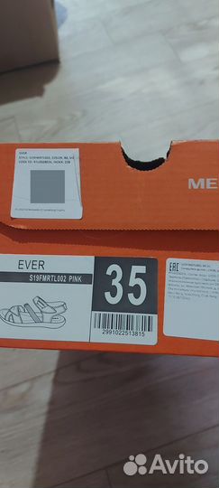 Сандалии merrell 35 р