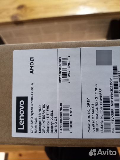 Lenovo ideapad 3 15alc6