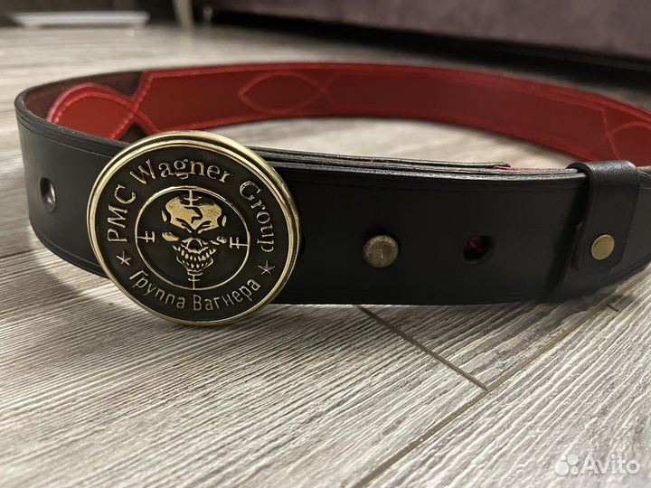 Ремень для оркестра