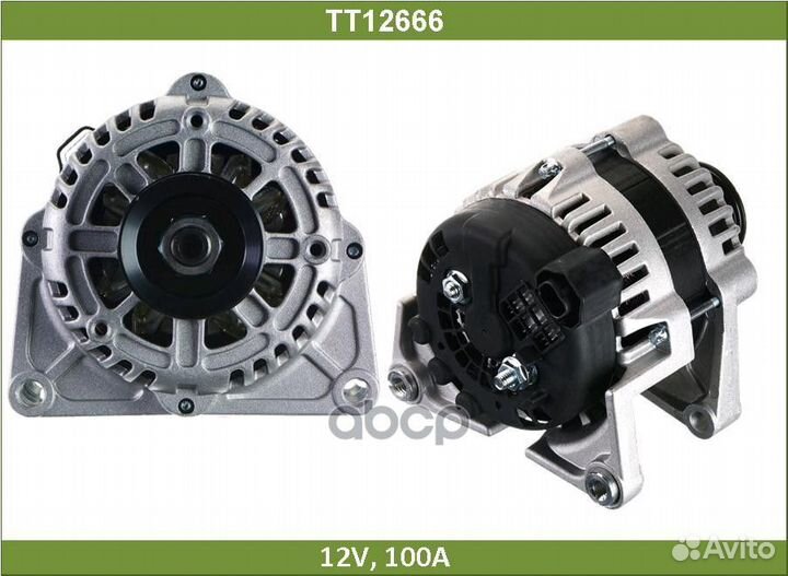 Генератор chevrolet cobalt (простой шкив) tt126