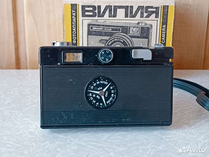Пленочный фотоаппарат Vilia