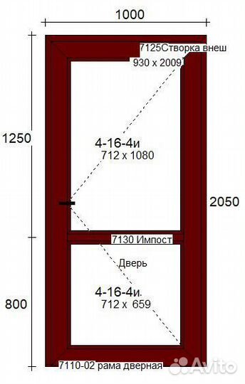 Входные пластиковые двери пвх 1000*2050h