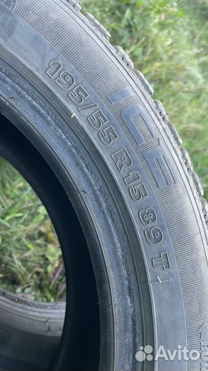 Amtel NordMaster ST-310 195/55 R15