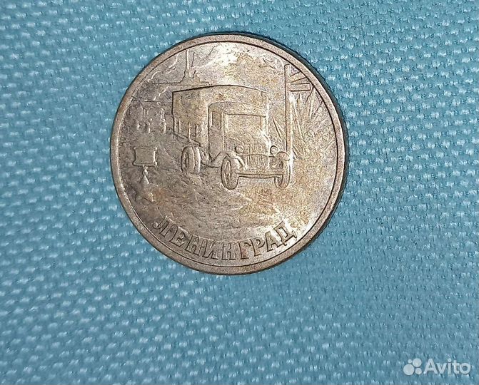 Колекционирование