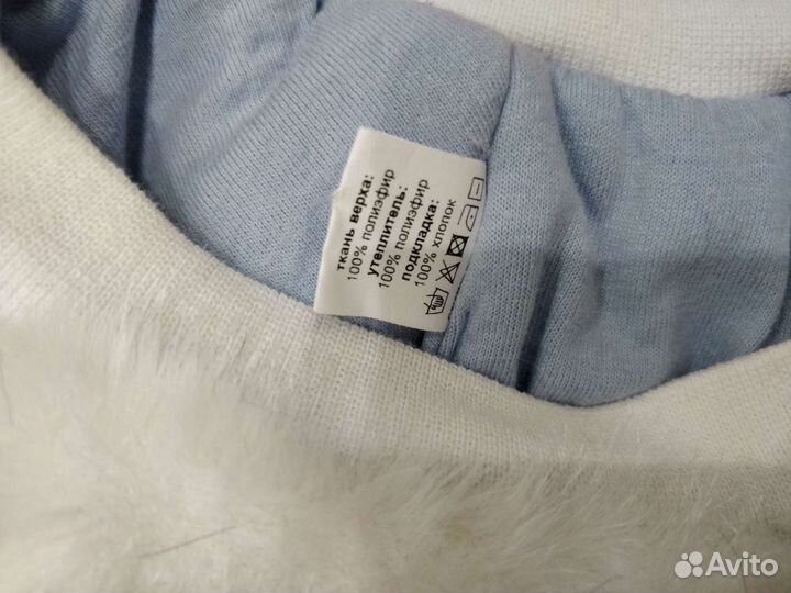 Шапка зимняя для девочки 46 размер