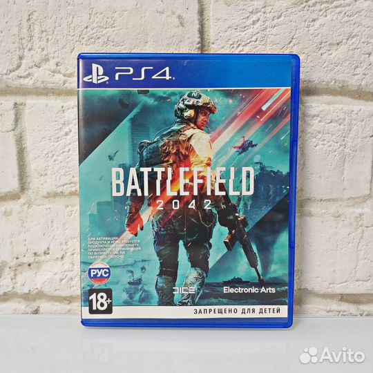 Battlefield 2042 PS4