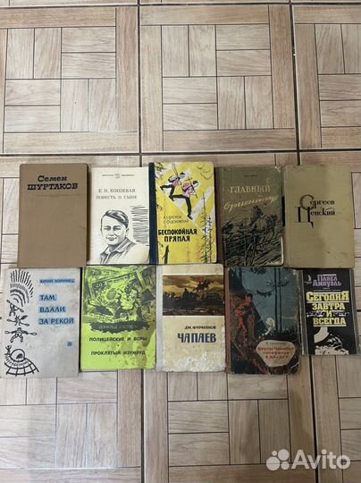 Повести рассказы пьесы