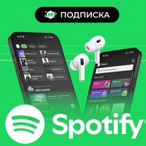 Spotify premium 3/6/12 постоплата