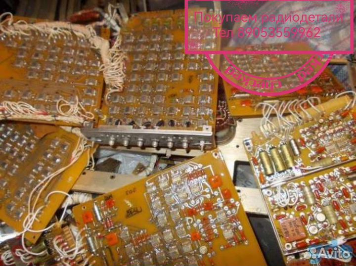 Скупка радиодеталей и радиолома