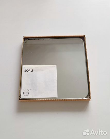 Зеркало Икеа 4 шт