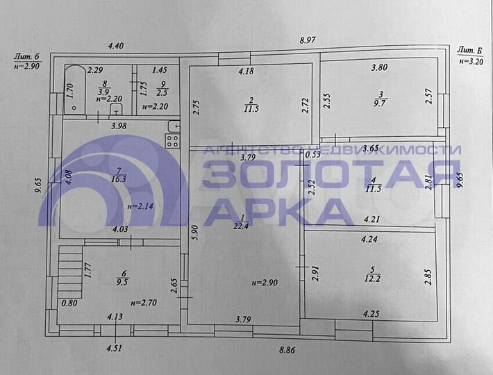 Дом 99,5 м² на участке 14,9 сот.