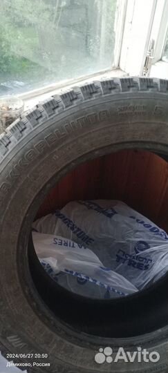 Nokian Tyres Hakkapeliitta 5 225/65 R17 106T