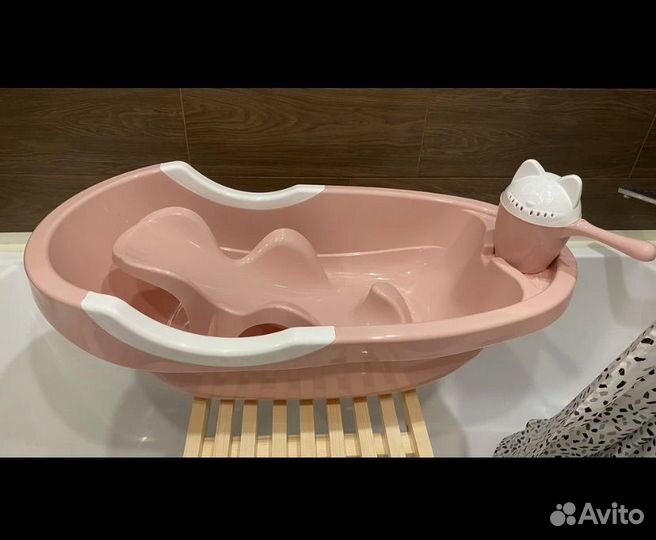 Ванночка для купания новорожденного