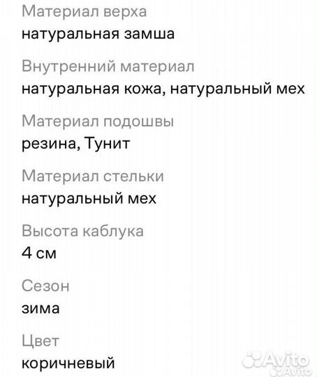 Казаки 2mood