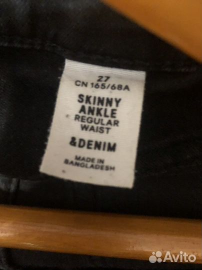 Джинсы H&M