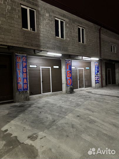 Газ на авто (гбо ) рассрочка без банка