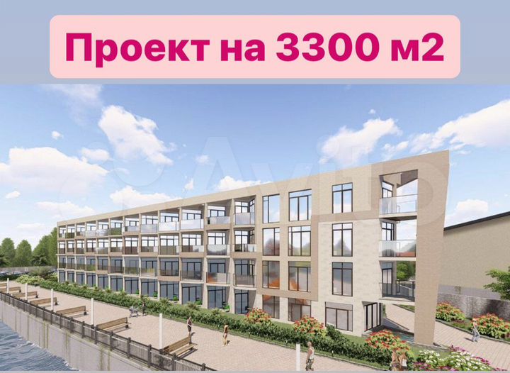Участок 56 сот. (ИЖС)