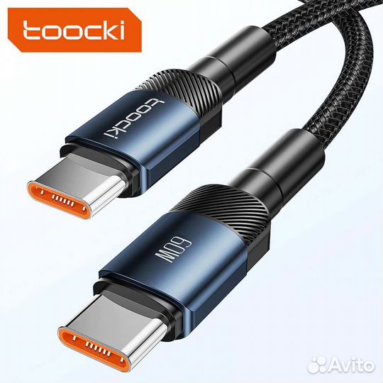 Кабель USB Type-C - Type-C Toocki