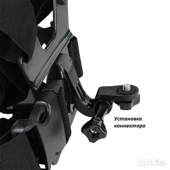 Крепление на грудь для Смарт и экшн-камер GoPro