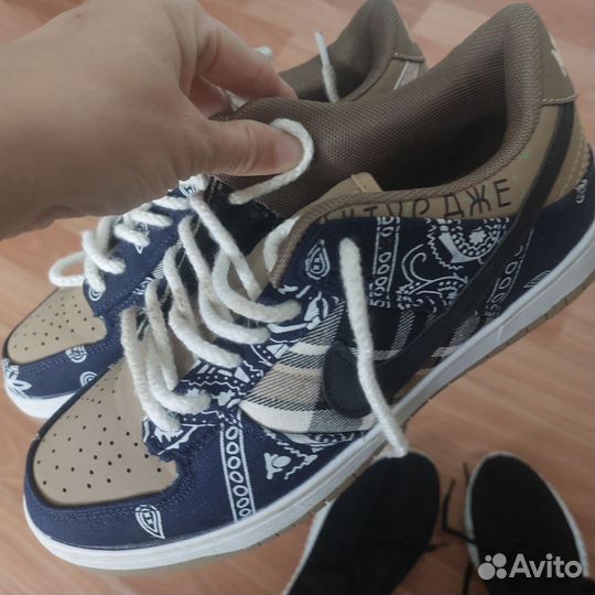 Кроссовки мужские
