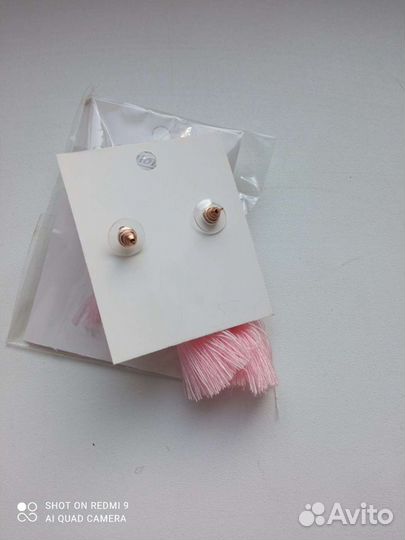 Серьги