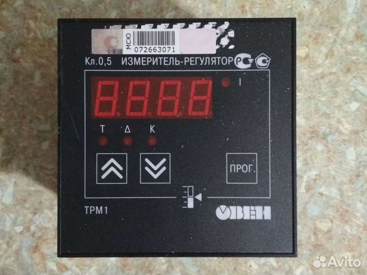 Измеритель регулятор трм1 кл.0,5