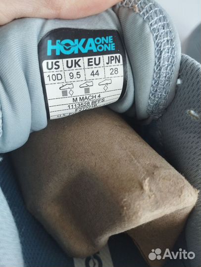 Кроссовки hoka ONE ONE mach 4