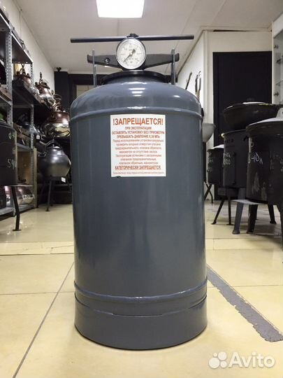 Автоклав 30л Беларусь