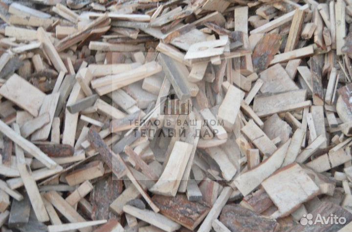 Дрова колотые