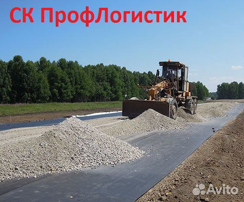 Щпс