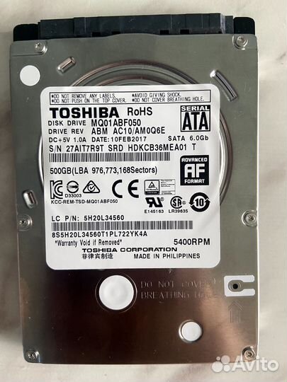Жесткий диск toshiba 500 гб 2.5 для ноутбука