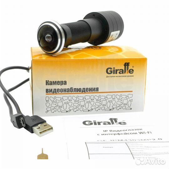 Giraffe GF-IPM4303MP2.0 видеоглазки