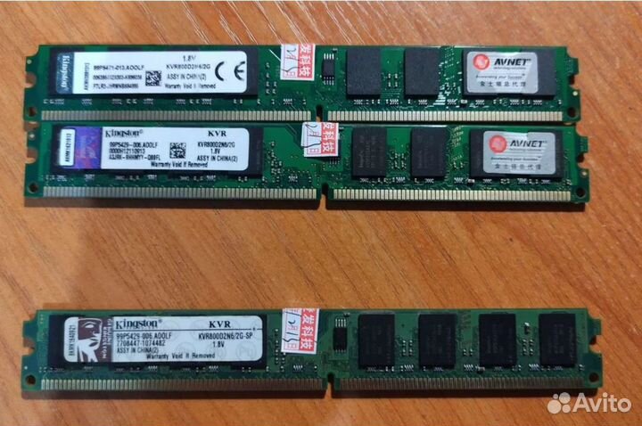 2Gb ddr2kingston