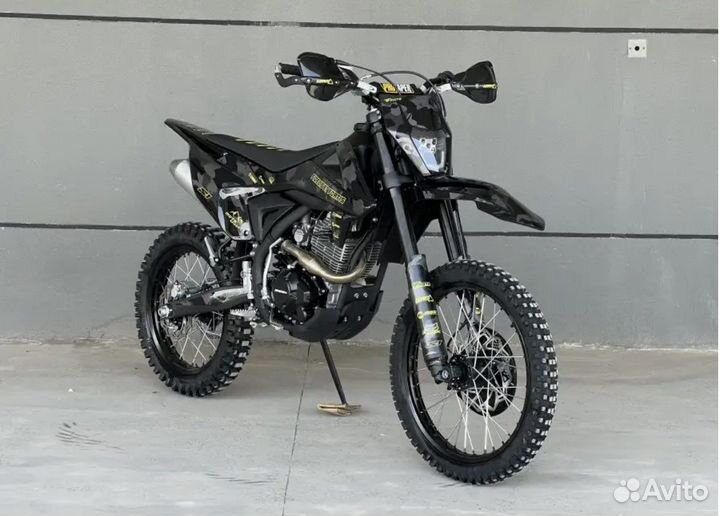 Fidelis Et Fortis S1