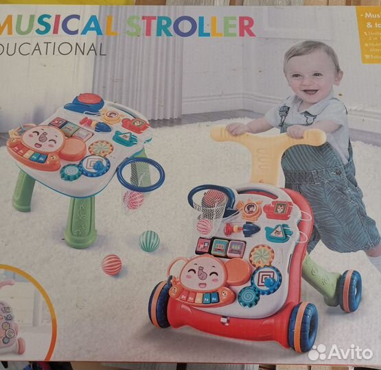 Развивающий стол, ходунки