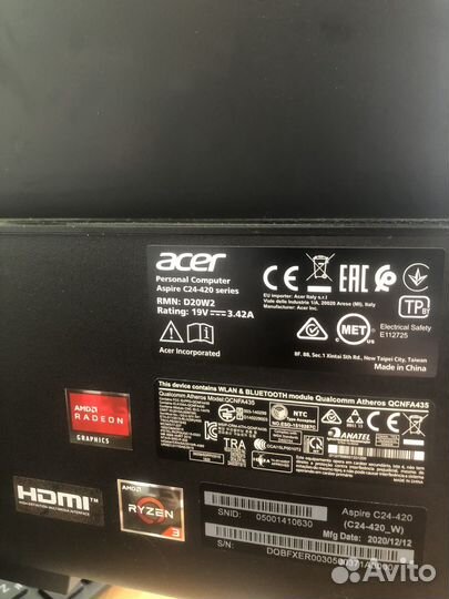 Моноблок Acer aspire c24-420