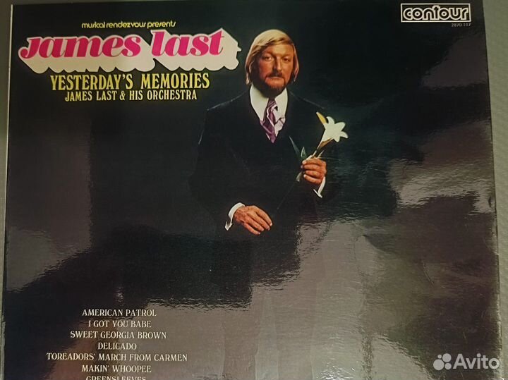 Виниловые пластинки Оркестры James Last