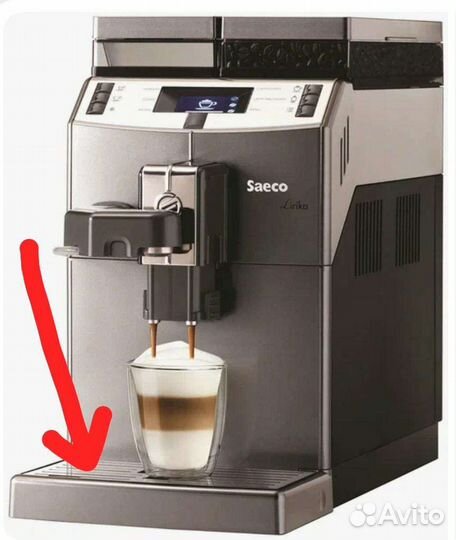 Решетка каплесборника Saeco lirika