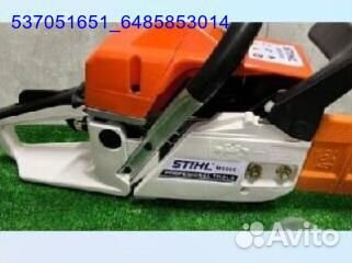 Безопила MS 660 (Арт.71111)