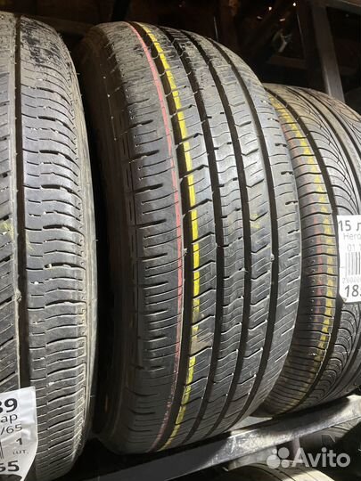 Kumho SuperMile 205/65 R15 92H