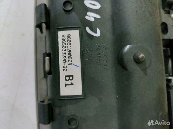 Потолочный светильник toyota camry xv 40