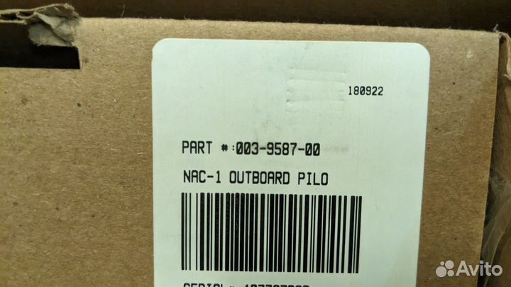 Автопилот Lowrance outboard pilot hydraulic pack