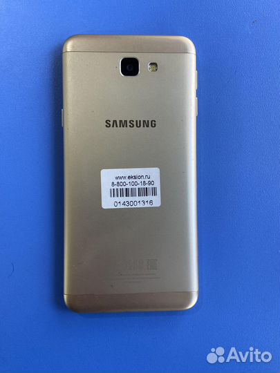 Samsung Galaxy J5 Prime, 2/16 ГБ
